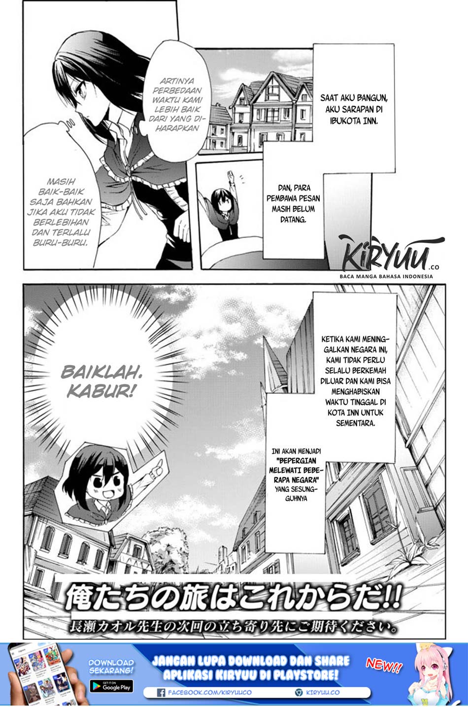 Potion-danomi de Ikinobimasu! Chapter 26