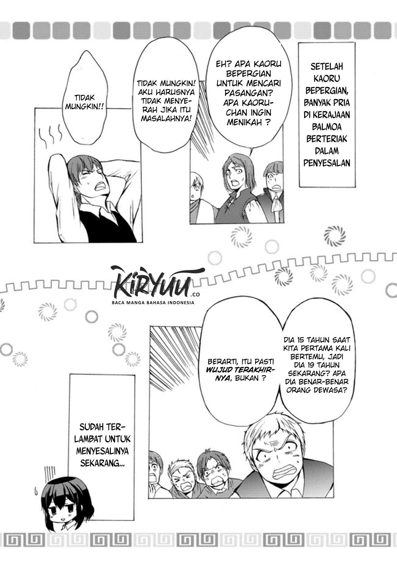 Potion-danomi de Ikinobimasu! Chapter 26