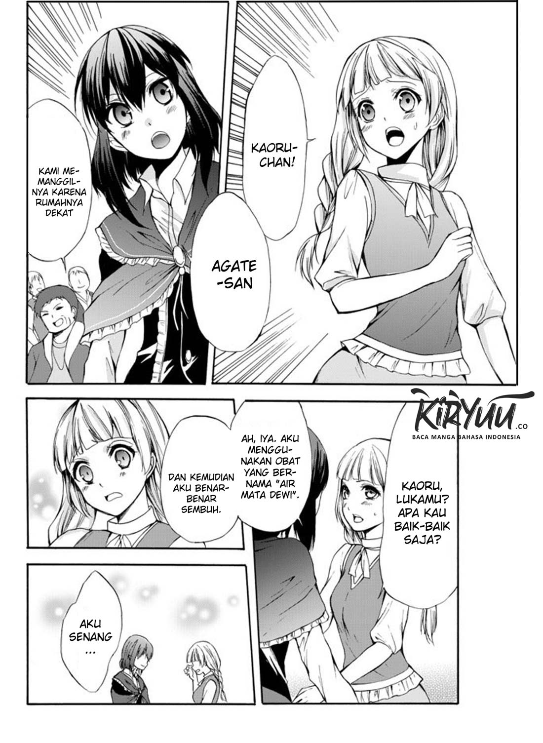 Potion-danomi de Ikinobimasu! Chapter 26