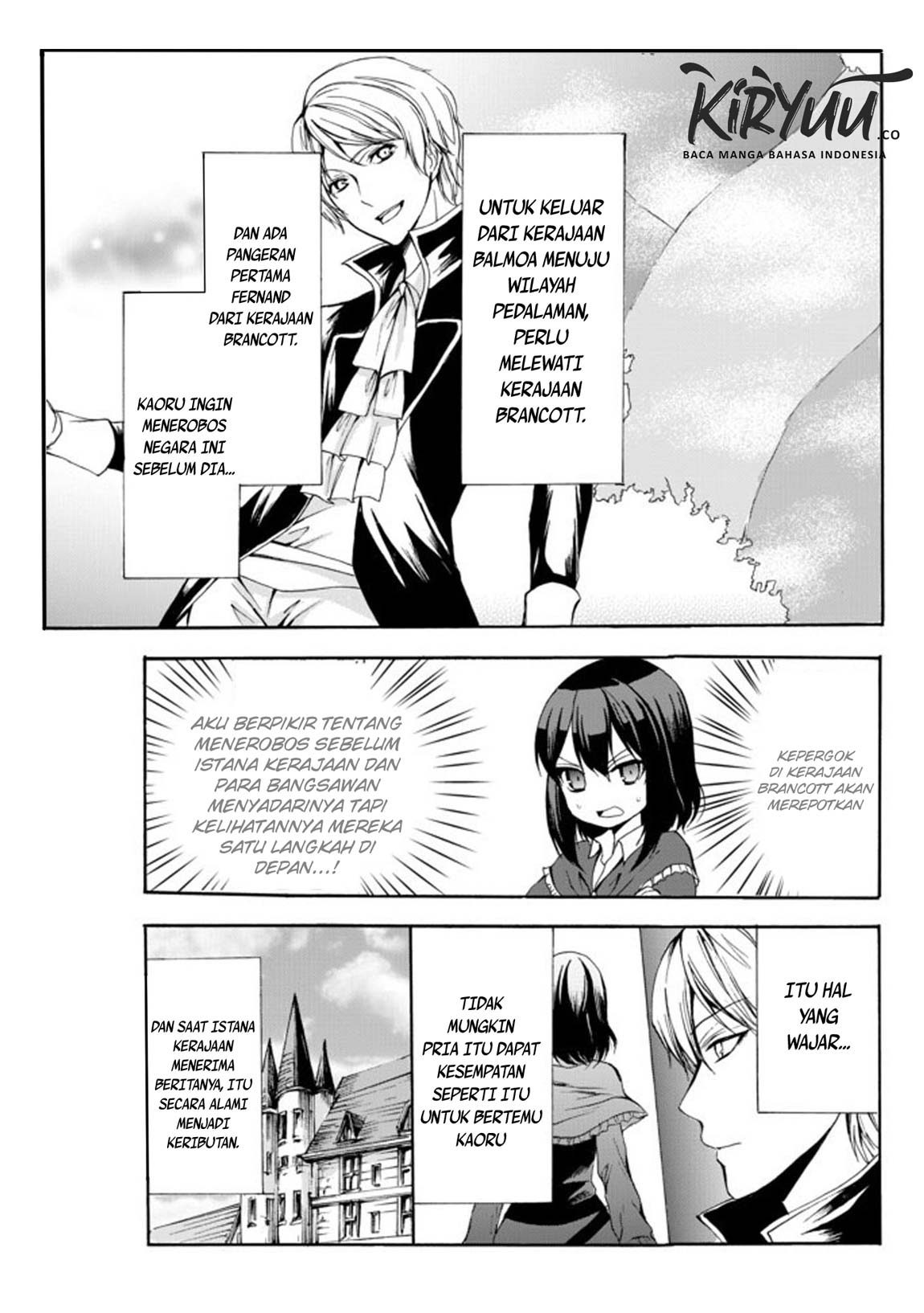 Potion-danomi de Ikinobimasu! Chapter 26