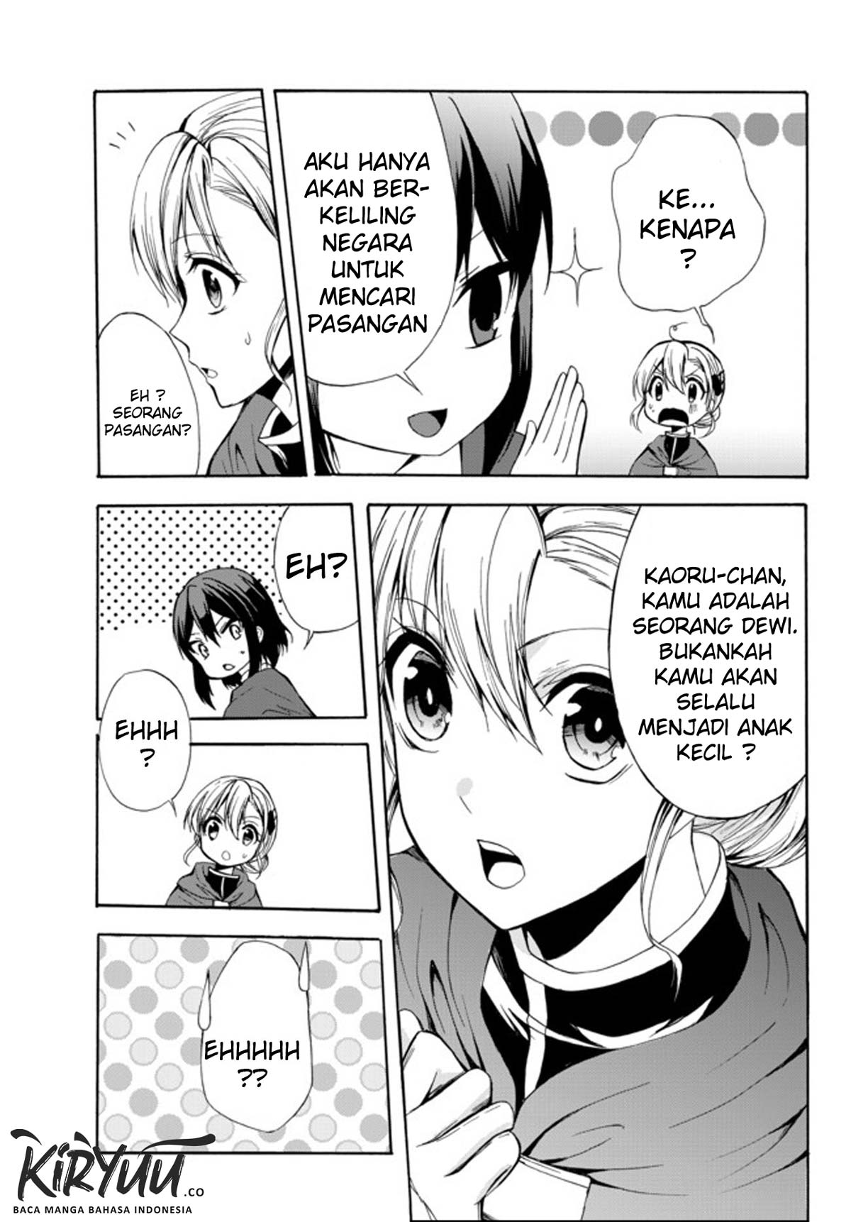 Potion-danomi de Ikinobimasu! Chapter 26