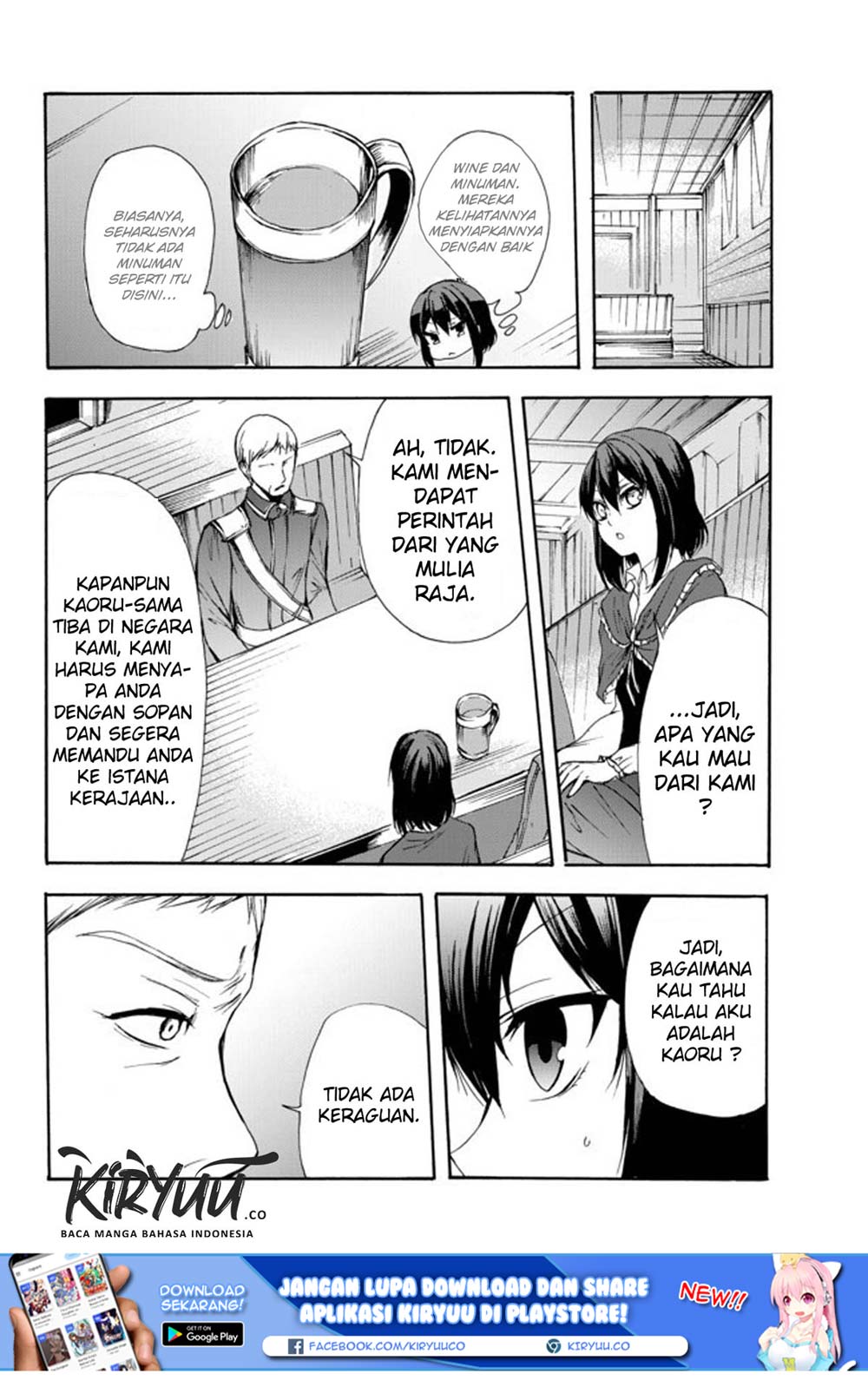 Potion-danomi de Ikinobimasu! Chapter 26