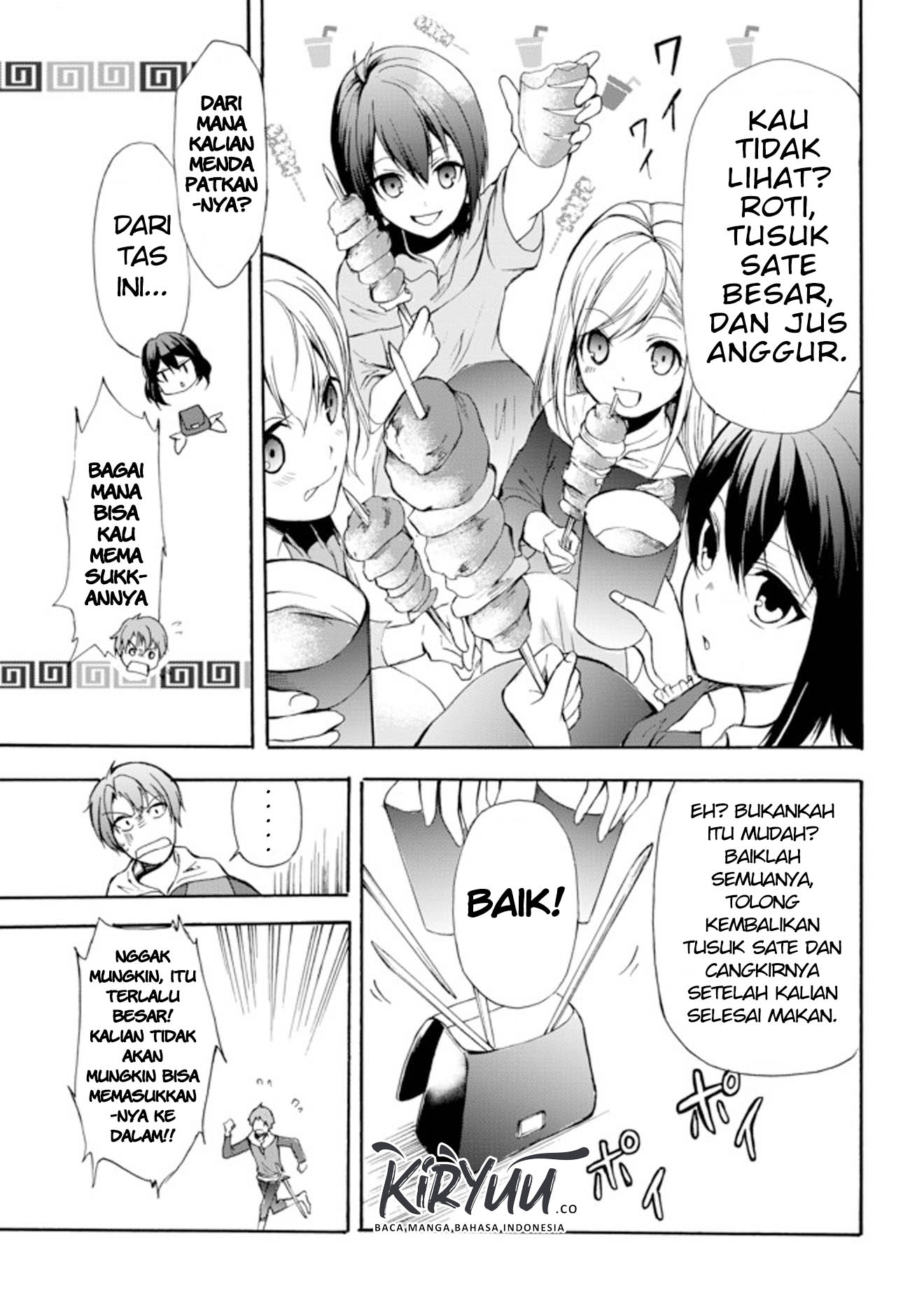 Potion-danomi de Ikinobimasu! Chapter 28.1