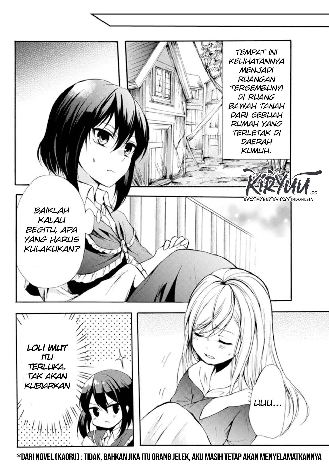 Potion-danomi de Ikinobimasu! Chapter 28.1