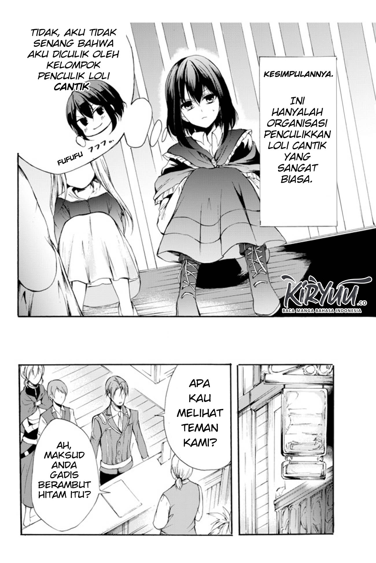 Potion-danomi de Ikinobimasu! Chapter 28.1