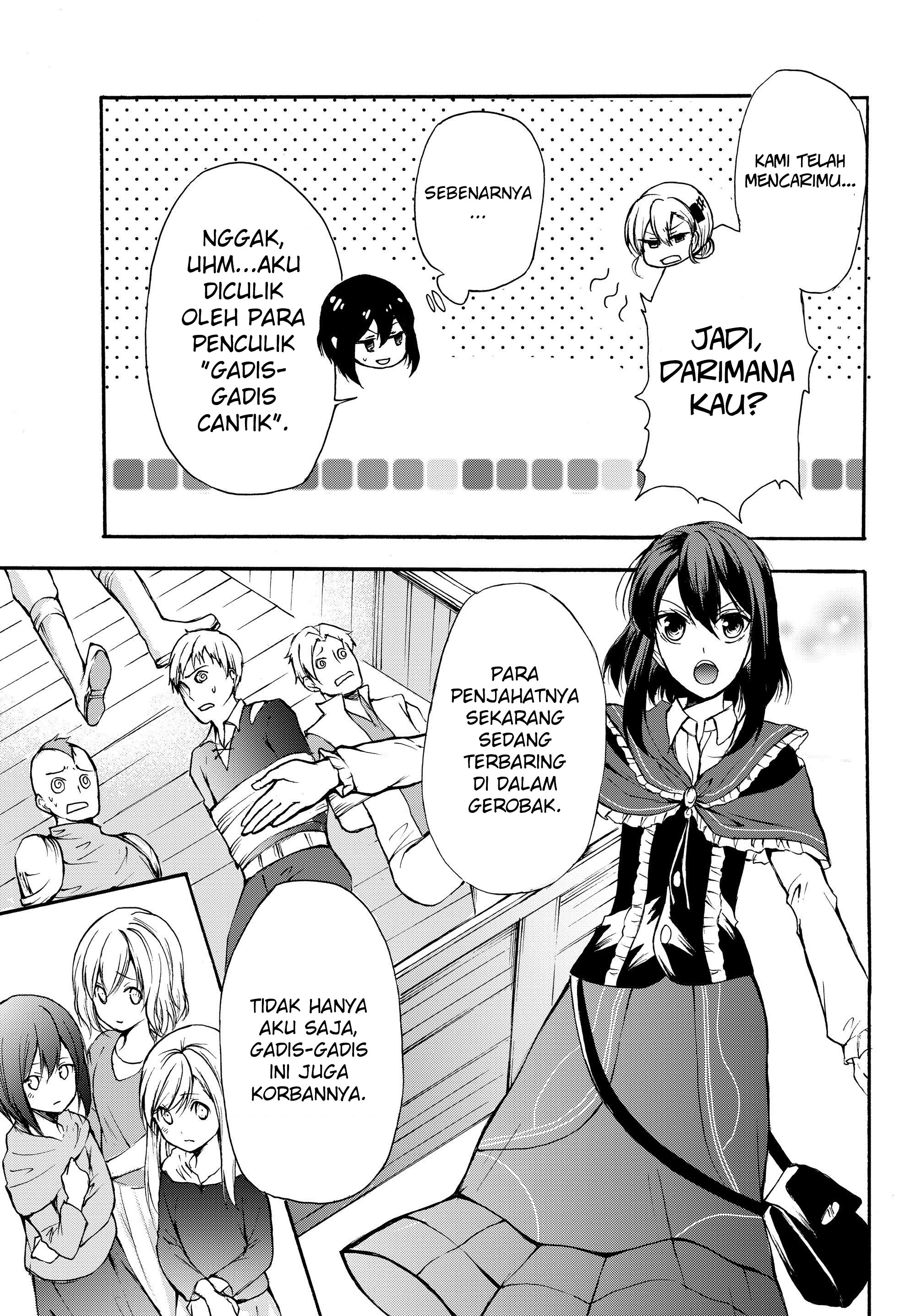 Potion-danomi de Ikinobimasu! Chapter 29.1