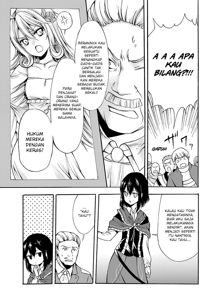 Potion-danomi de Ikinobimasu! Chapter 29.2