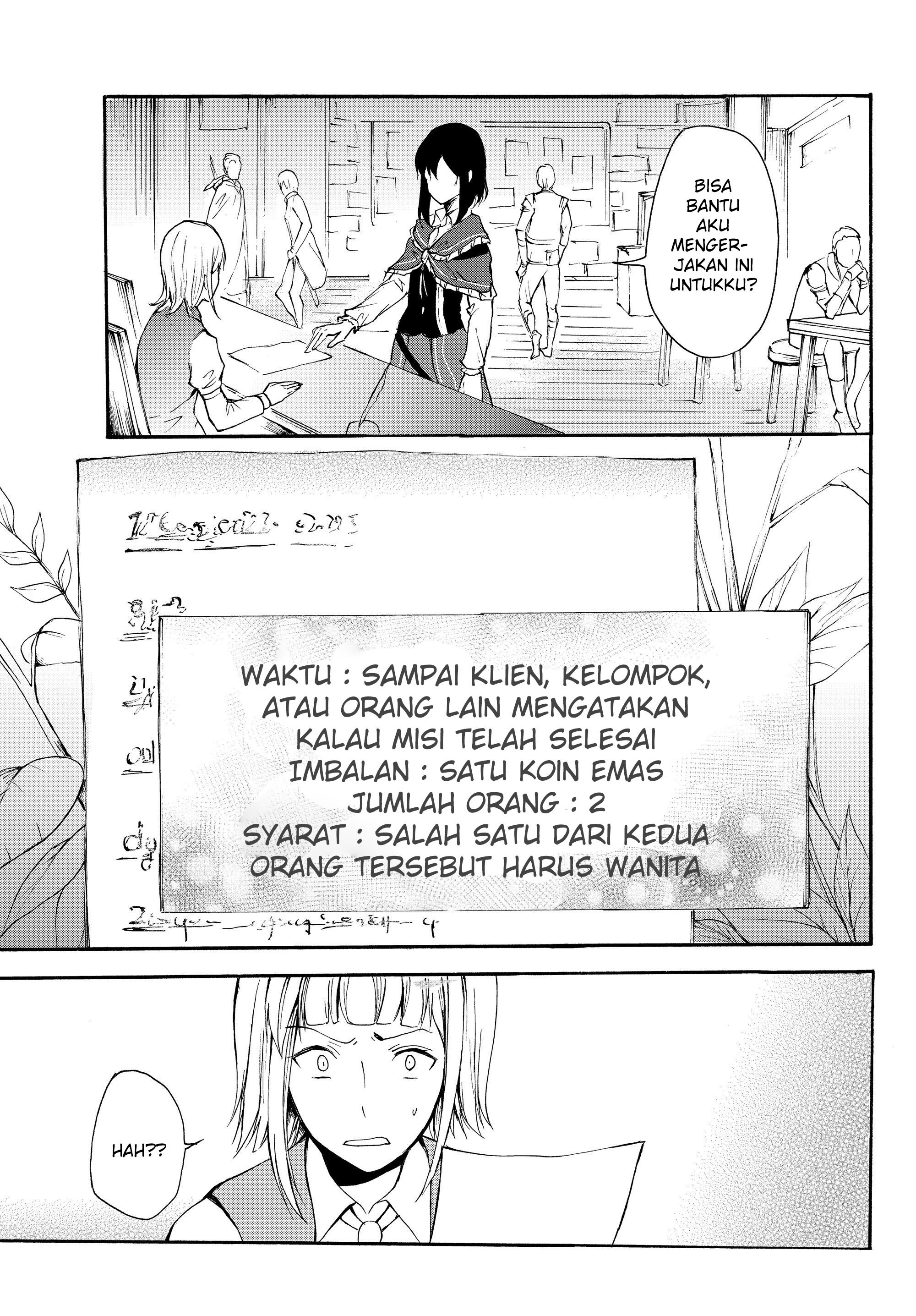 Potion-danomi de Ikinobimasu! Chapter 31.2