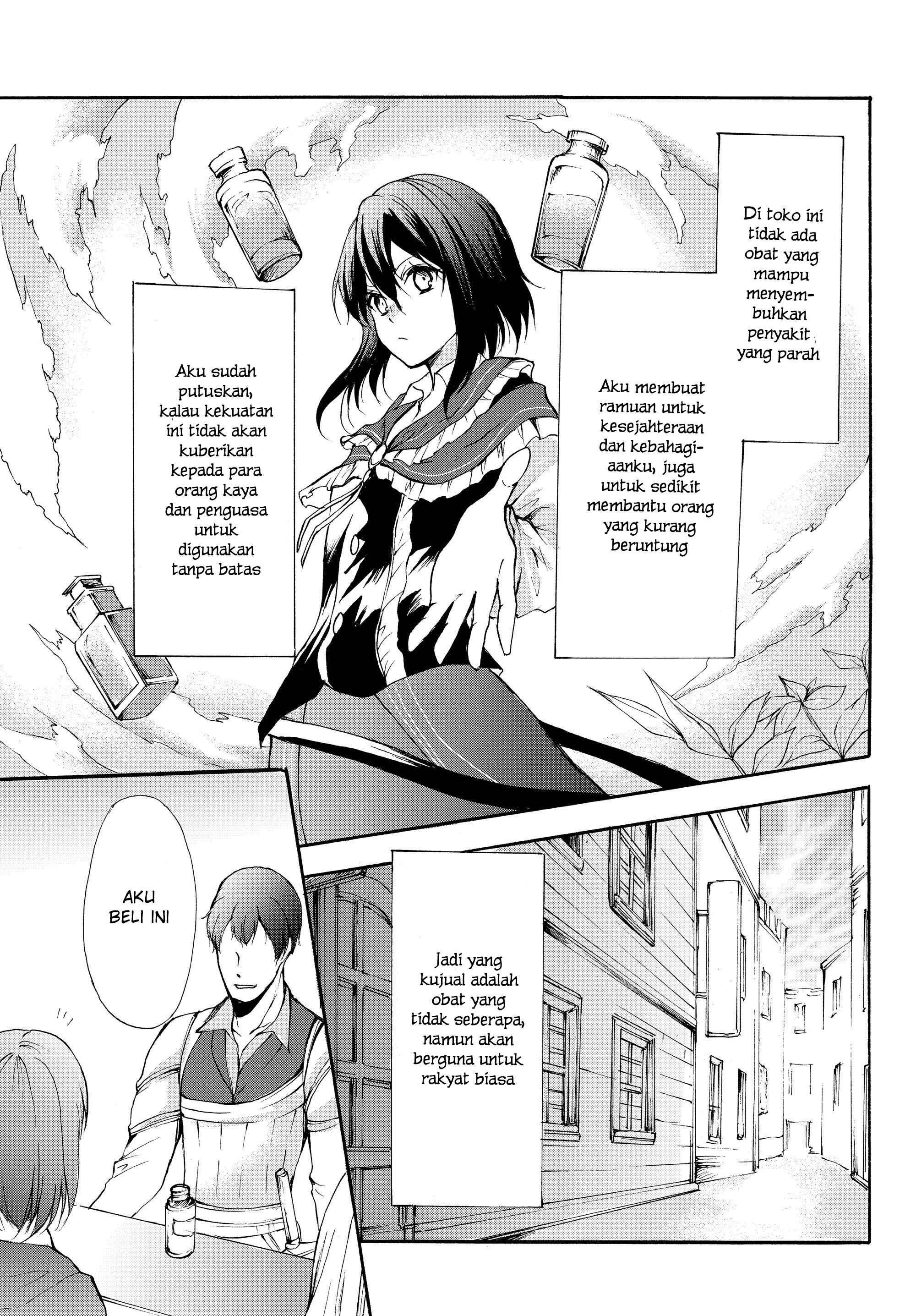 Potion-danomi de Ikinobimasu! Chapter 31.2