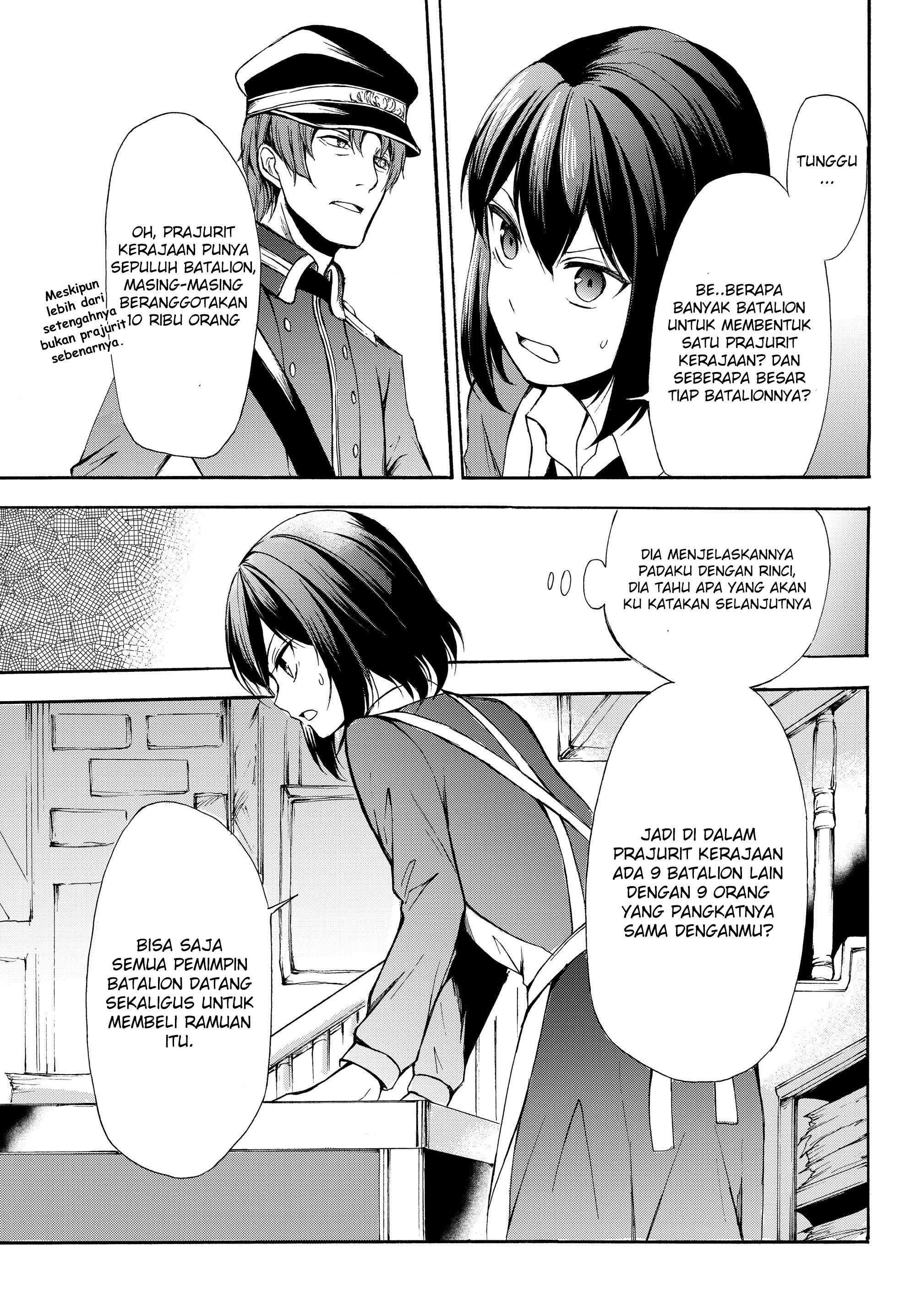 Potion-danomi de Ikinobimasu! Chapter 32.1