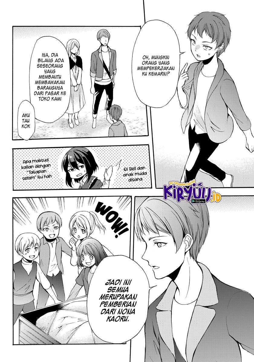 Potion-danomi de Ikinobimasu! Chapter 32.2