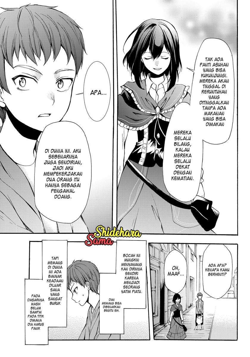 Potion-danomi de Ikinobimasu! Chapter 32.2