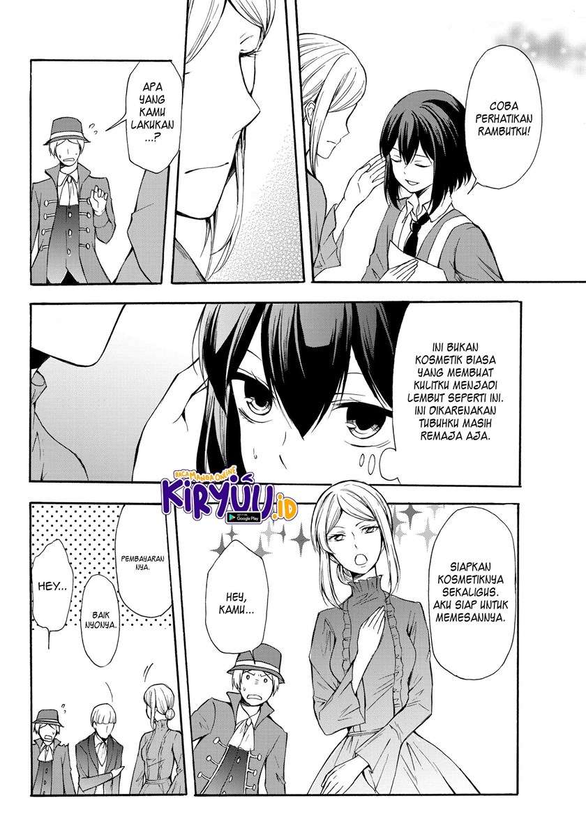 Potion-danomi de Ikinobimasu! Chapter 32.2