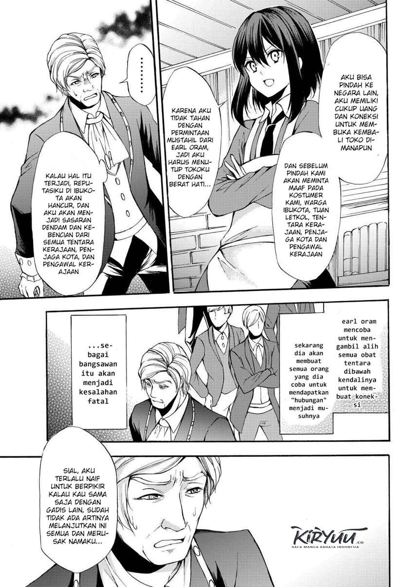 Potion-danomi de Ikinobimasu! Chapter 33.2