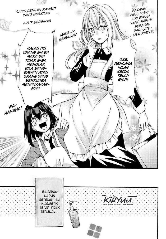 Potion-danomi de Ikinobimasu! Chapter 34.2