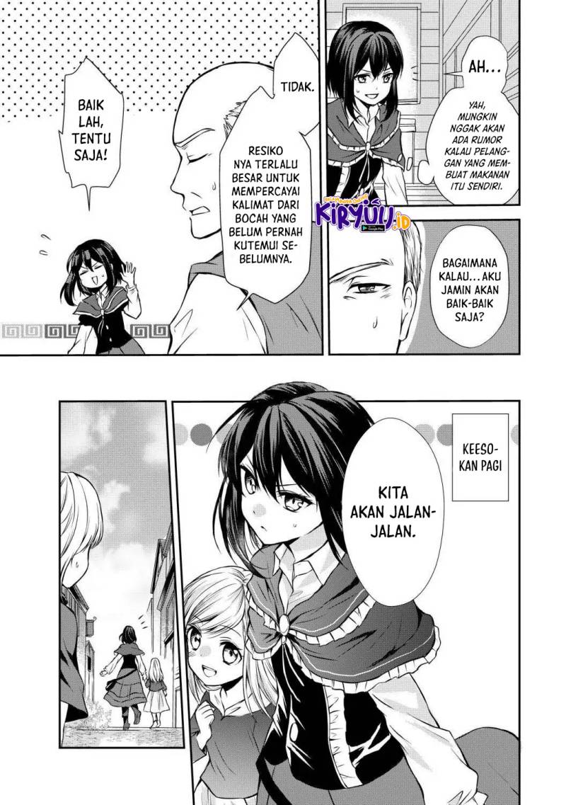 Potion-danomi de Ikinobimasu! Chapter 40