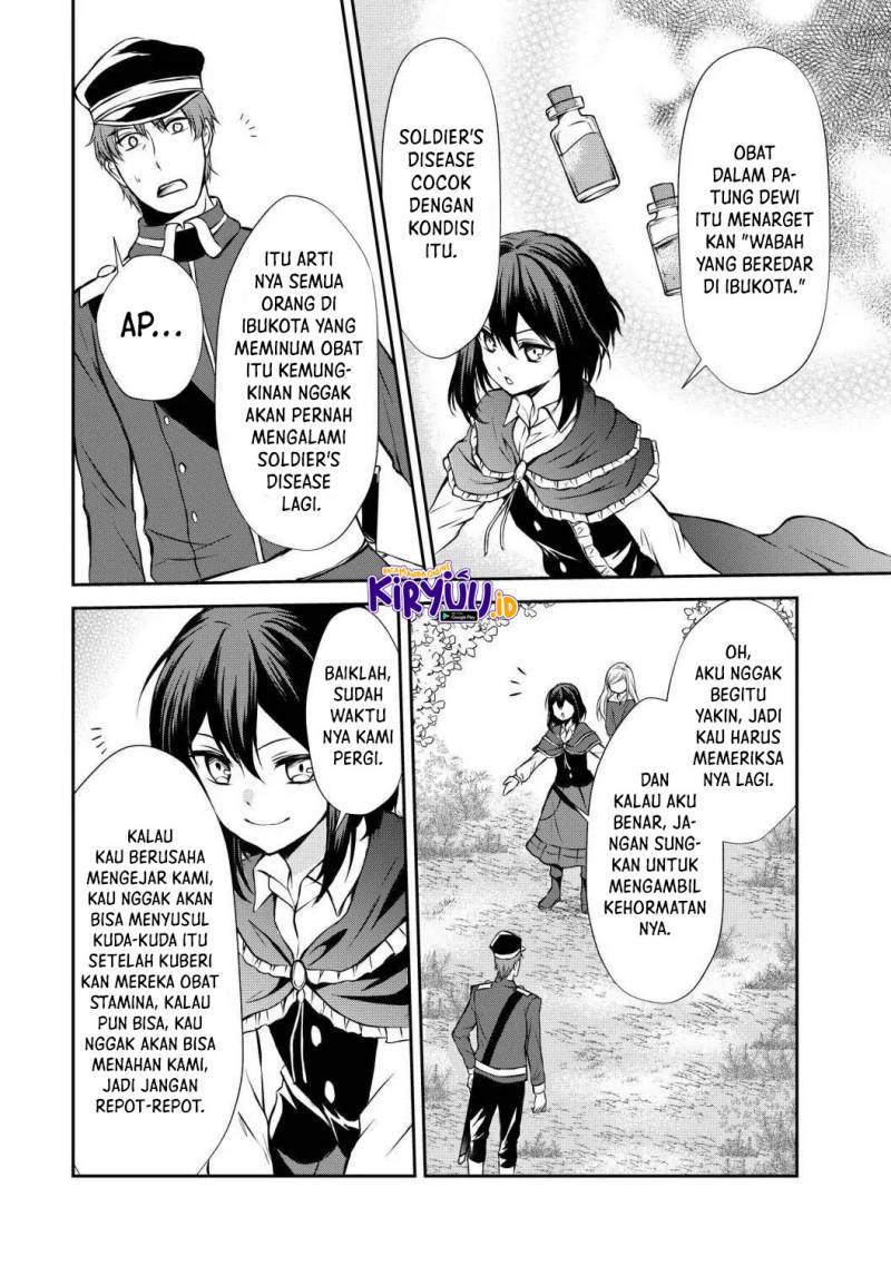 Potion-danomi de Ikinobimasu! Chapter 40