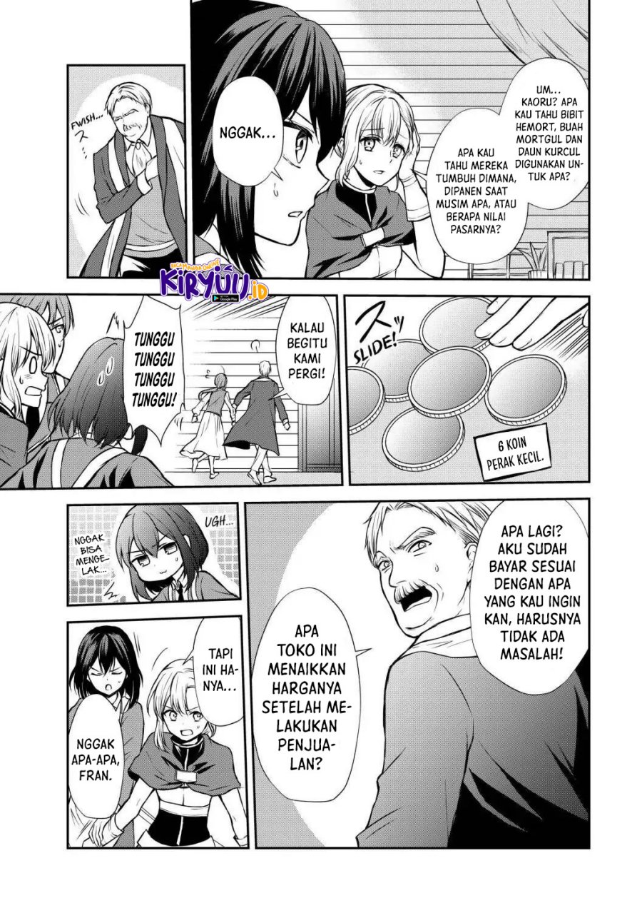 Potion-danomi de Ikinobimasu! Chapter 42