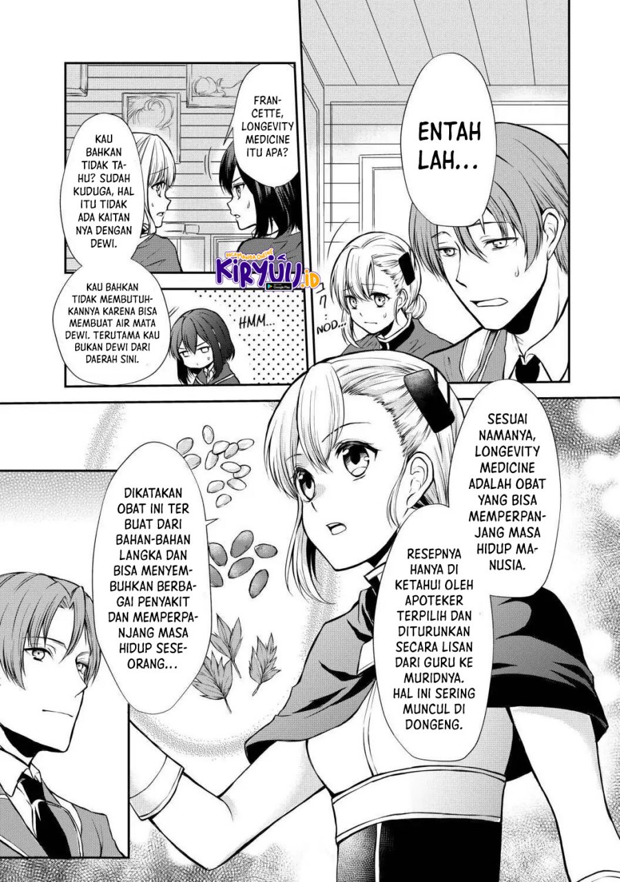 Potion-danomi de Ikinobimasu! Chapter 42