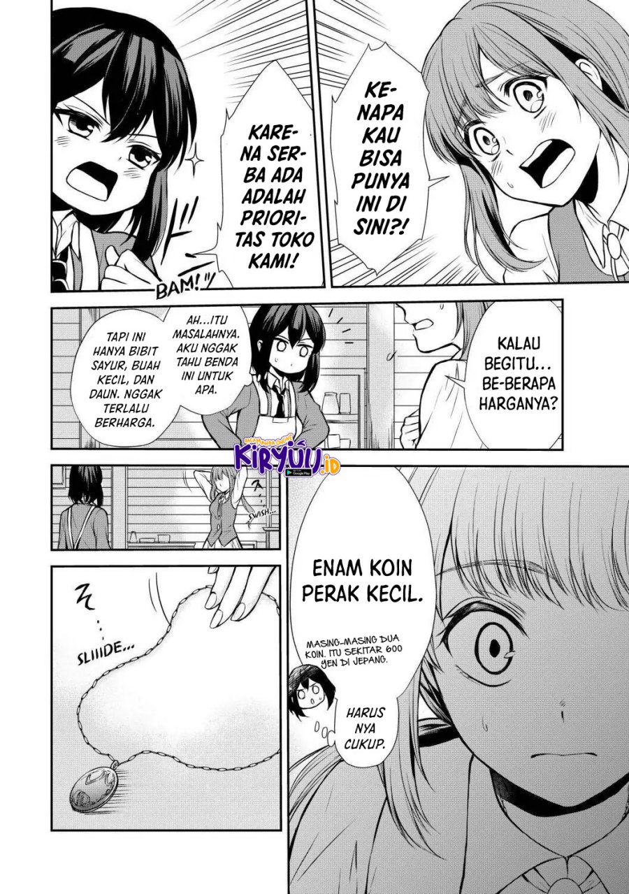 Potion-danomi de Ikinobimasu! Chapter 42