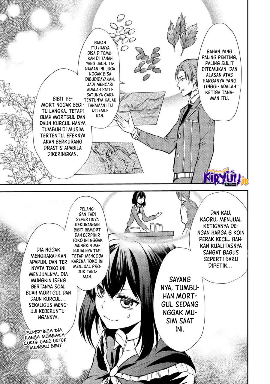 Potion-danomi de Ikinobimasu! Chapter 42