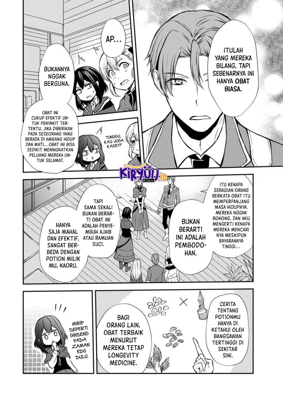 Potion-danomi de Ikinobimasu! Chapter 42