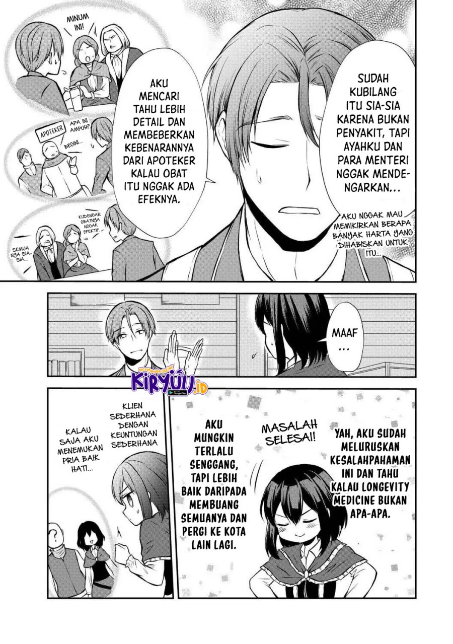 Potion-danomi de Ikinobimasu! Chapter 42