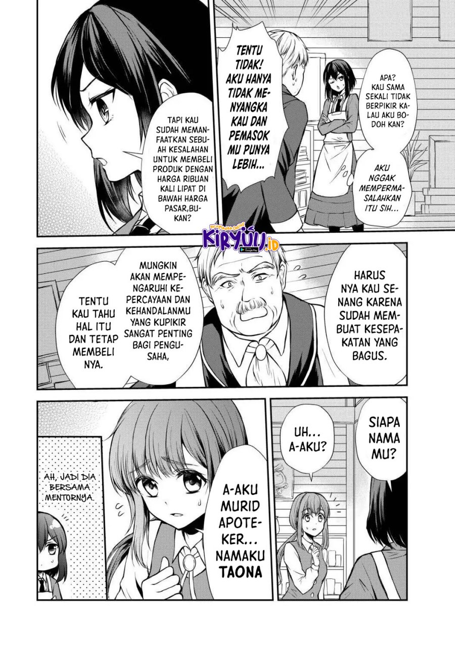 Potion-danomi de Ikinobimasu! Chapter 42