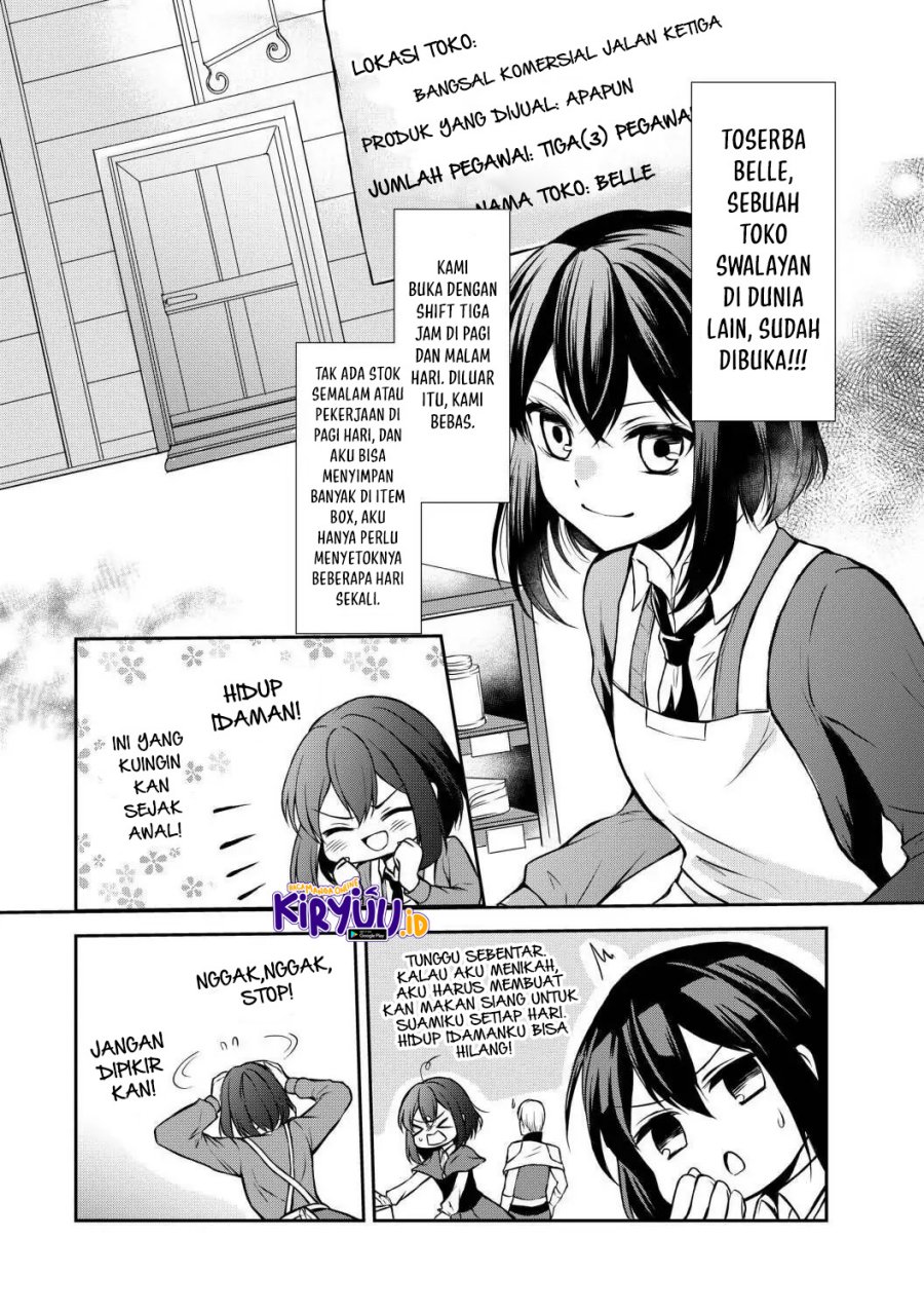 Potion-danomi de Ikinobimasu! Chapter 42