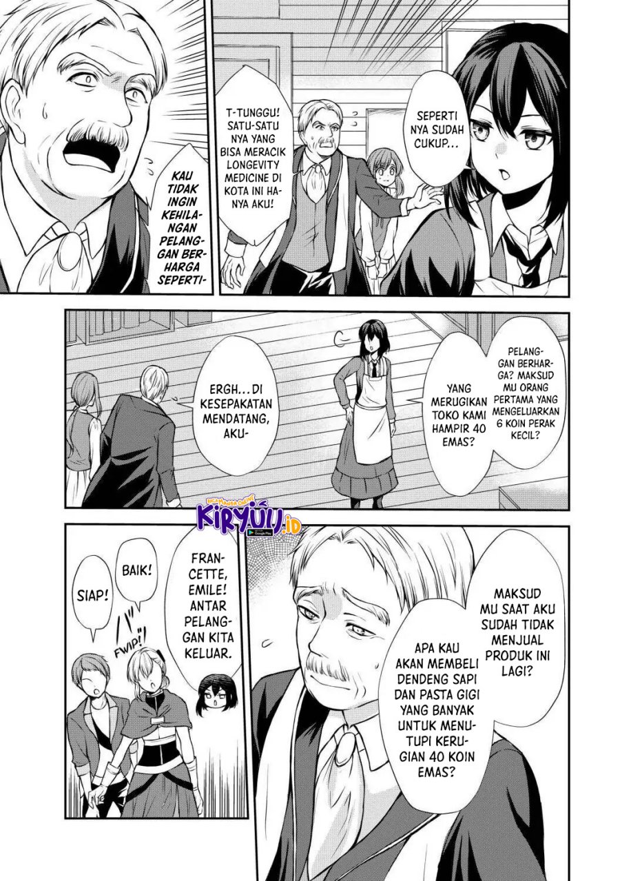 Potion-danomi de Ikinobimasu! Chapter 42