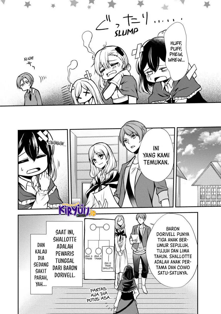 Potion-danomi de Ikinobimasu! Chapter 43