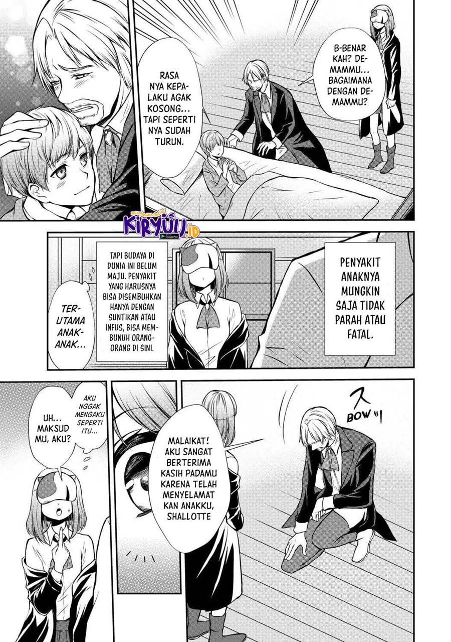 Potion-danomi de Ikinobimasu! Chapter 43