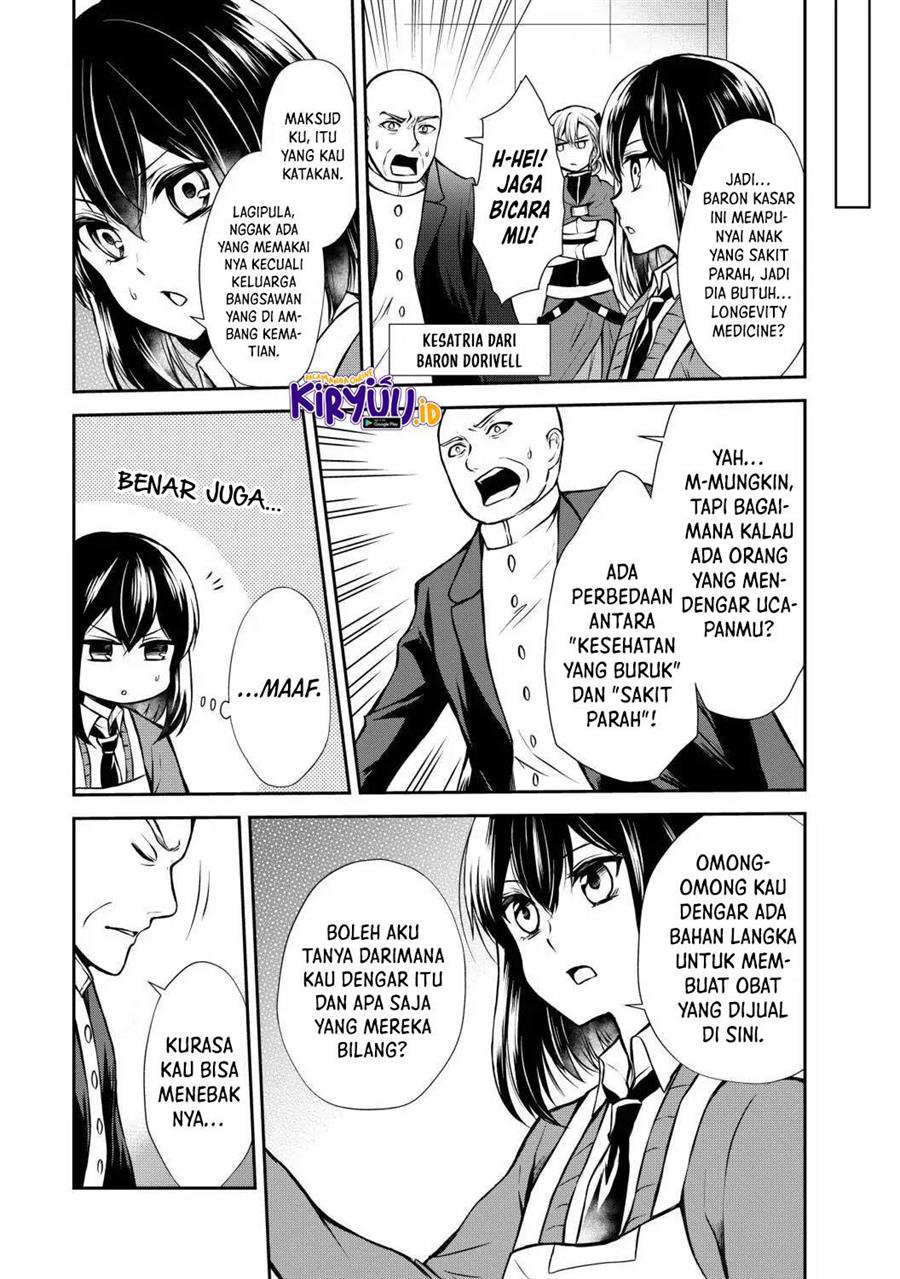 Potion-danomi de Ikinobimasu! Chapter 43