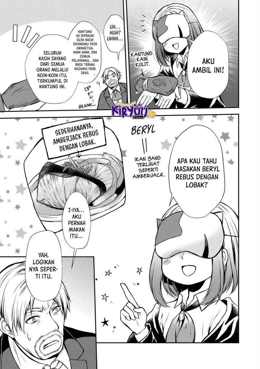 Potion-danomi de Ikinobimasu! Chapter 43