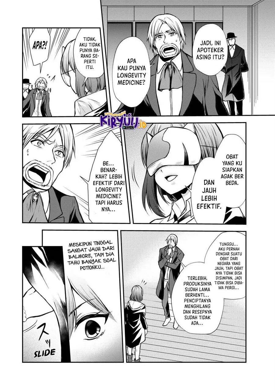 Potion-danomi de Ikinobimasu! Chapter 43