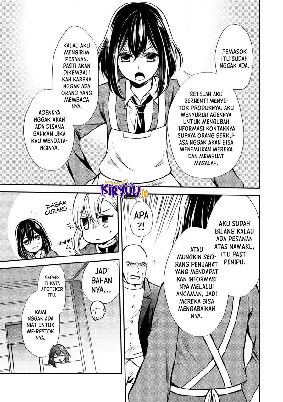 Potion-danomi de Ikinobimasu! Chapter 43