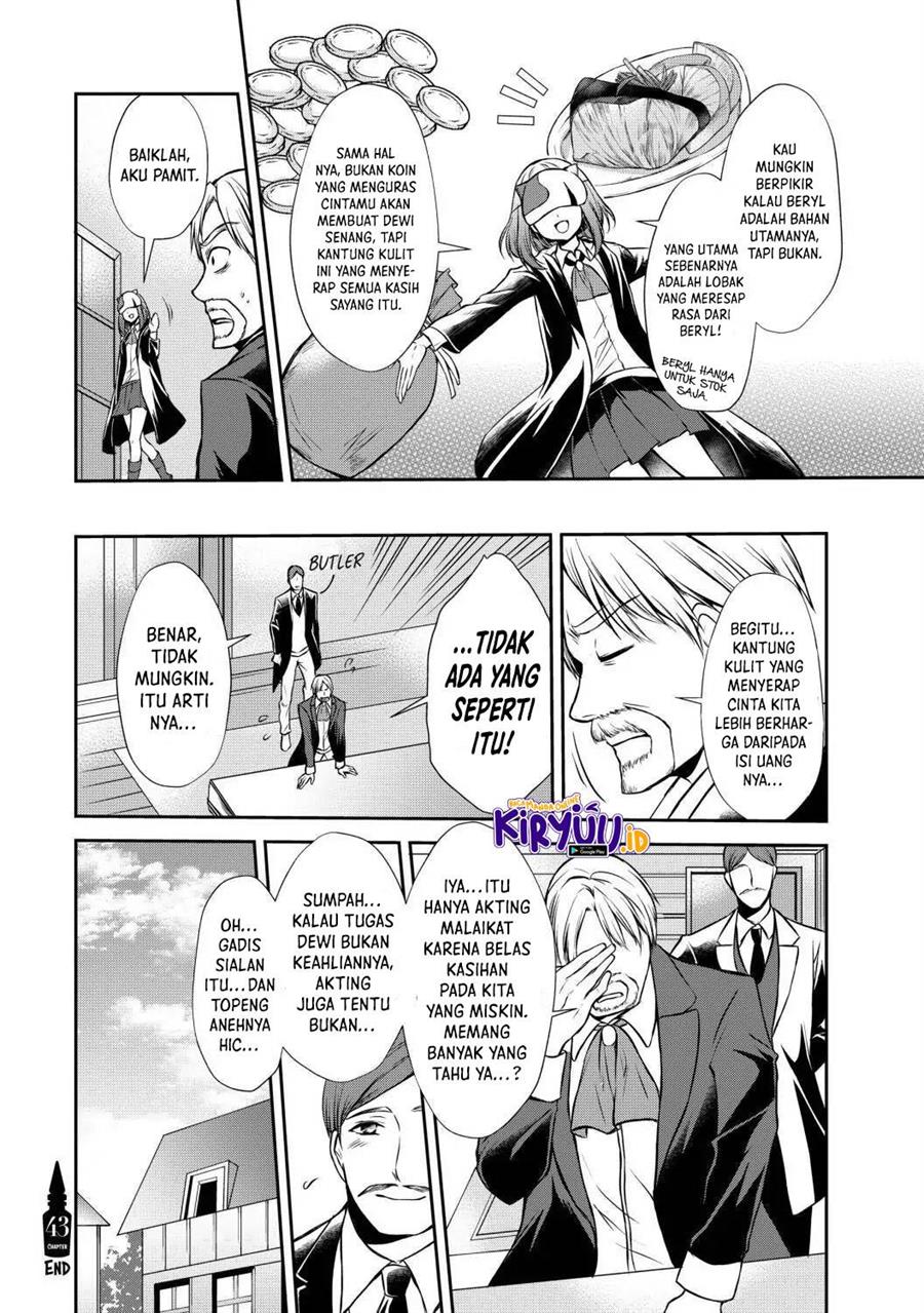 Potion-danomi de Ikinobimasu! Chapter 43