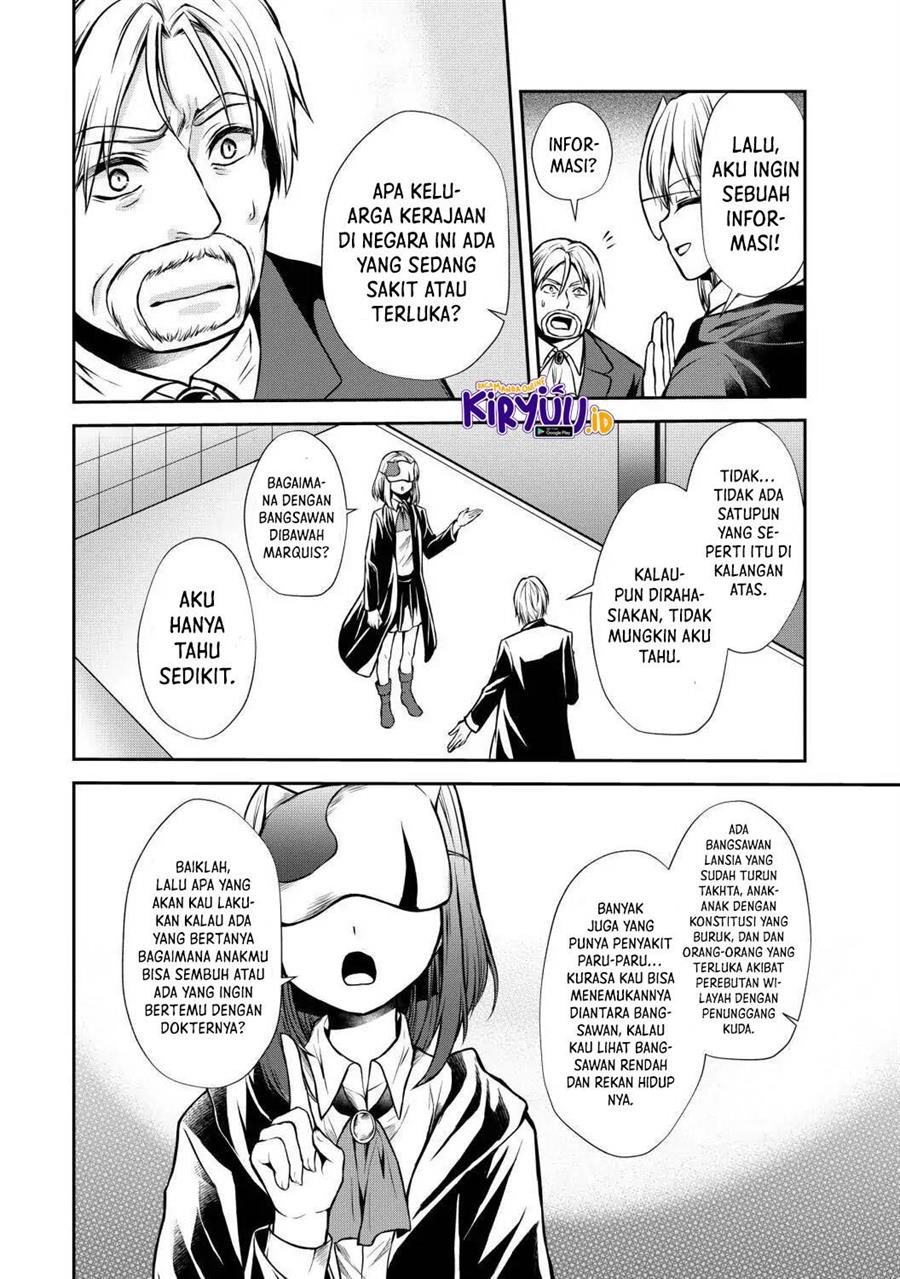 Potion-danomi de Ikinobimasu! Chapter 43