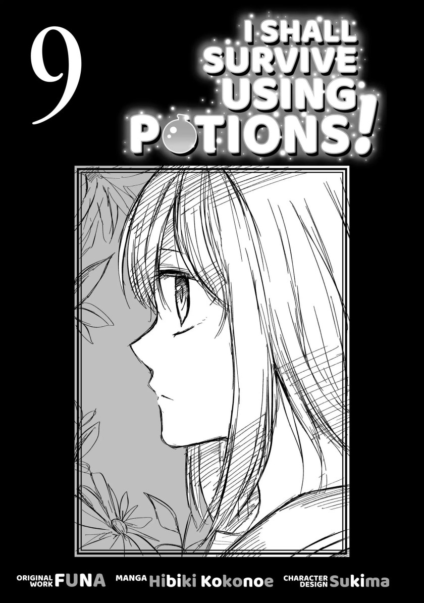 Potion-danomi de Ikinobimasu! Chapter 45