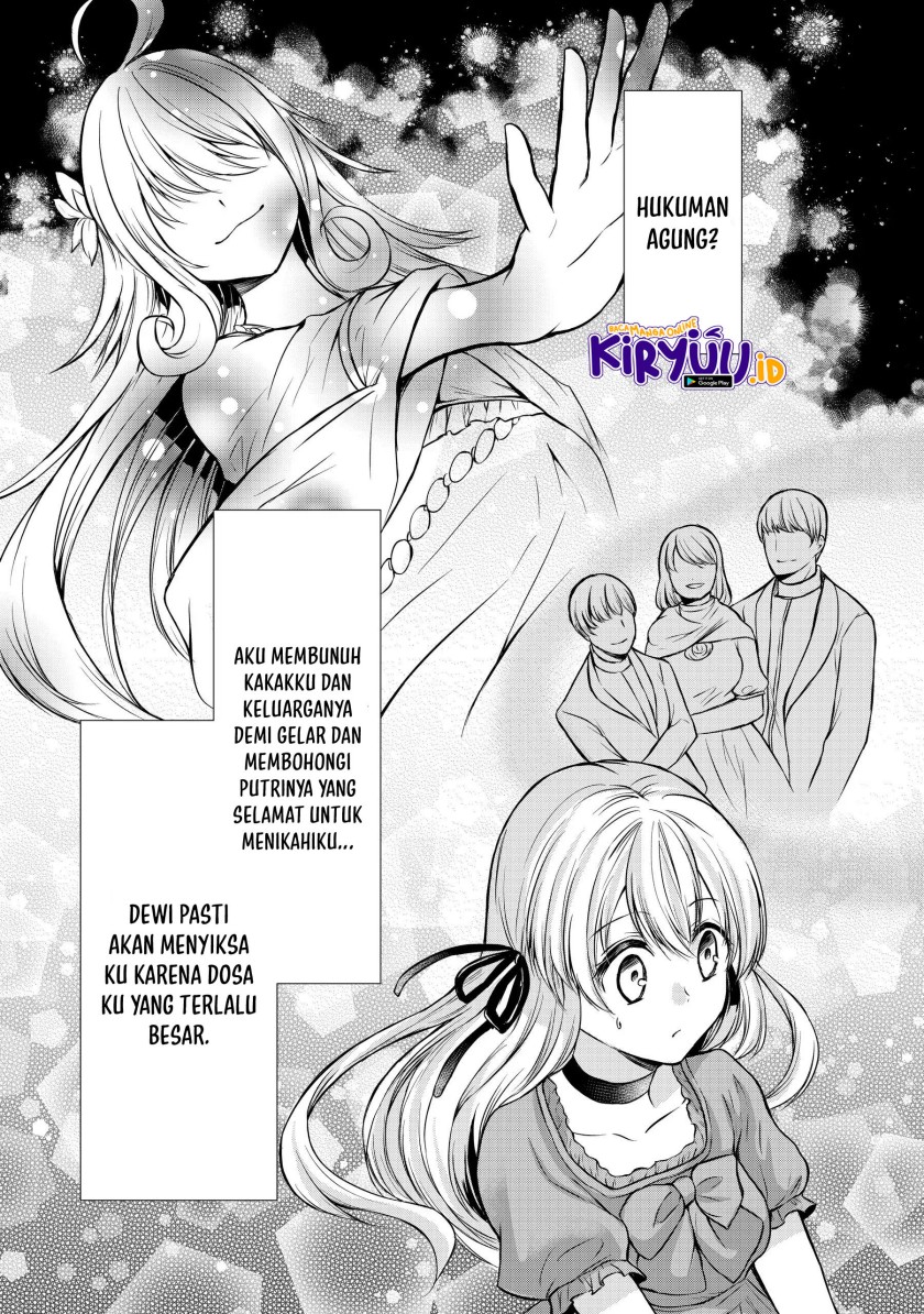 Potion-danomi de Ikinobimasu! Chapter 45