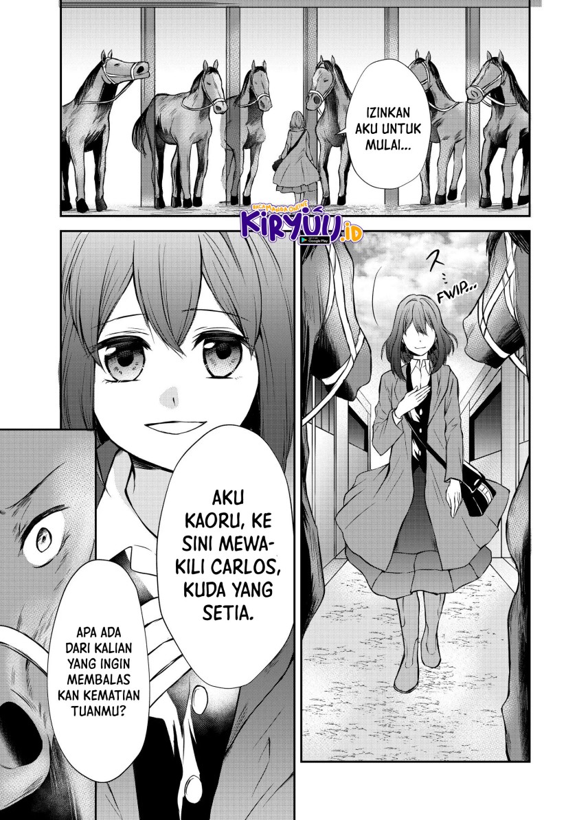 Potion-danomi de Ikinobimasu! Chapter 45