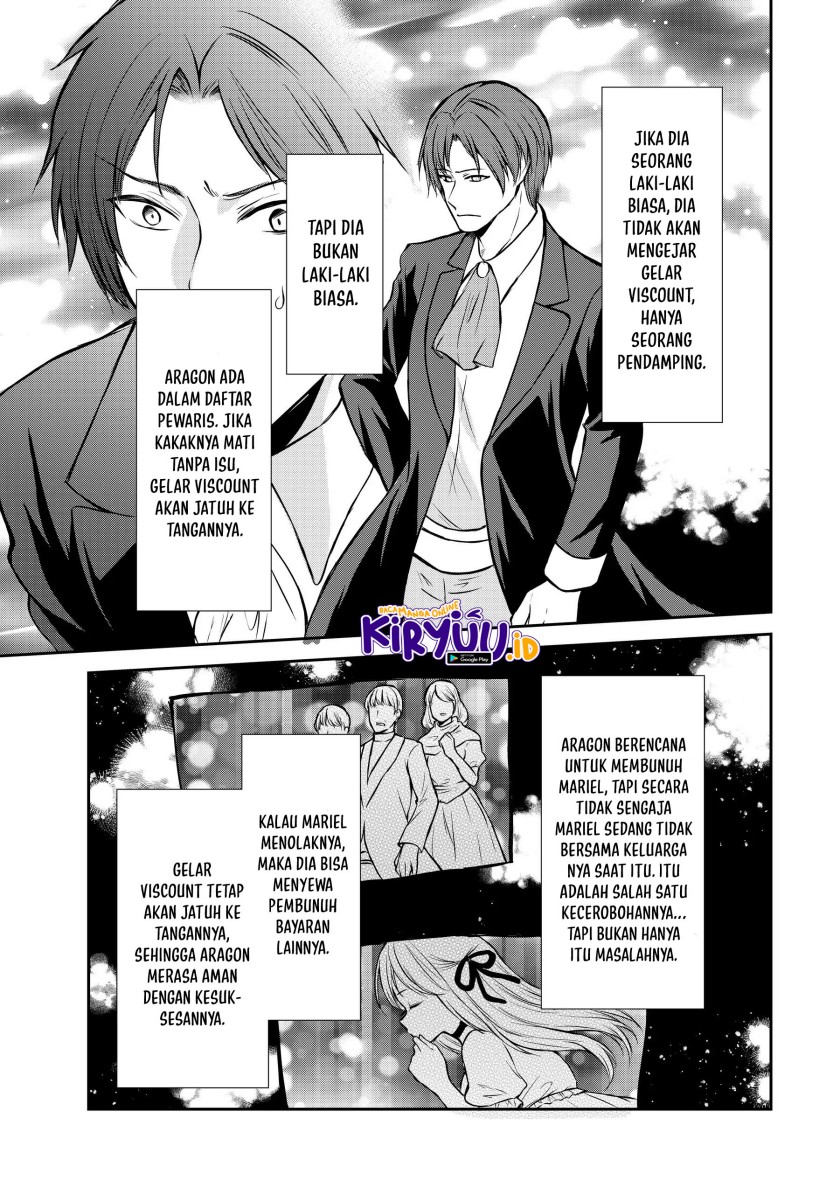 Potion-danomi de Ikinobimasu! Chapter 45