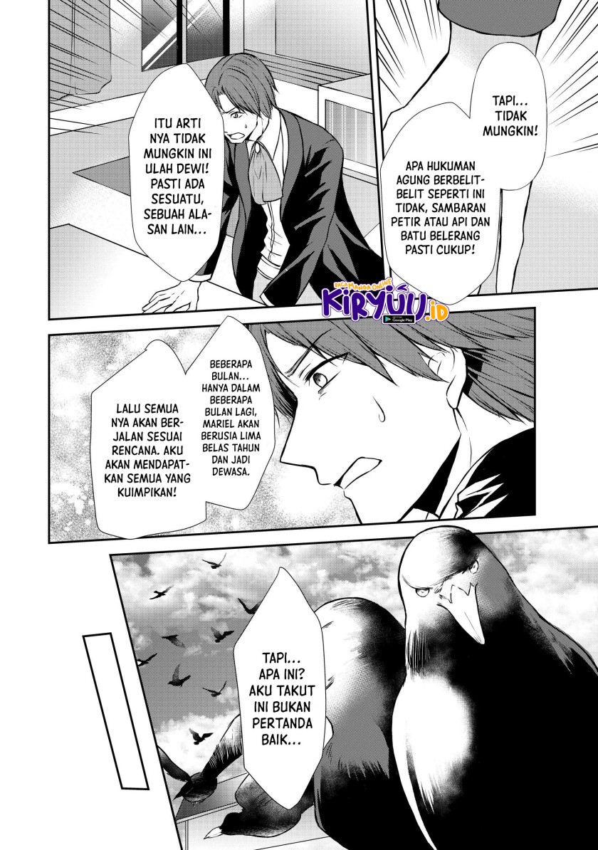 Potion-danomi de Ikinobimasu! Chapter 45