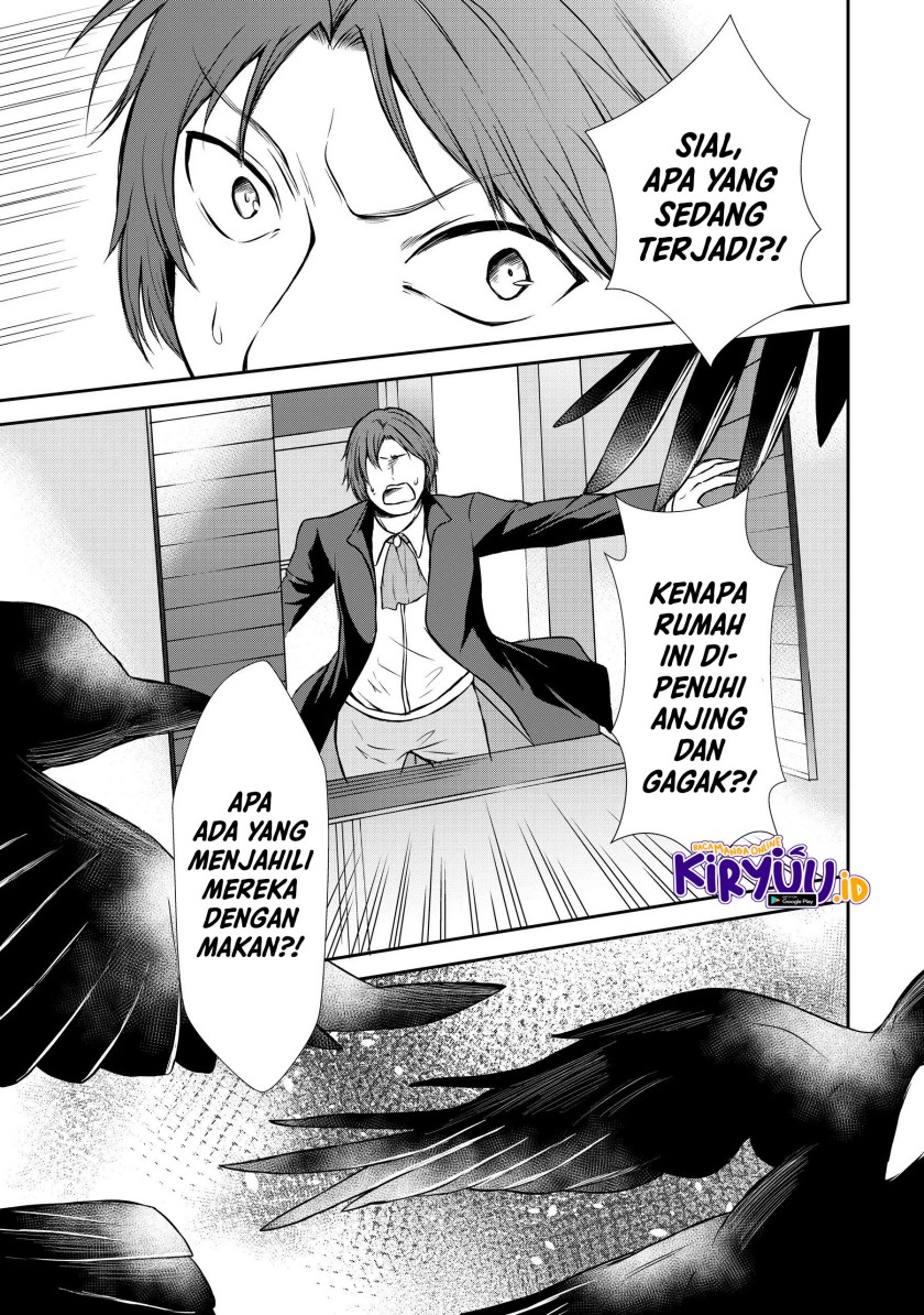 Potion-danomi de Ikinobimasu! Chapter 45