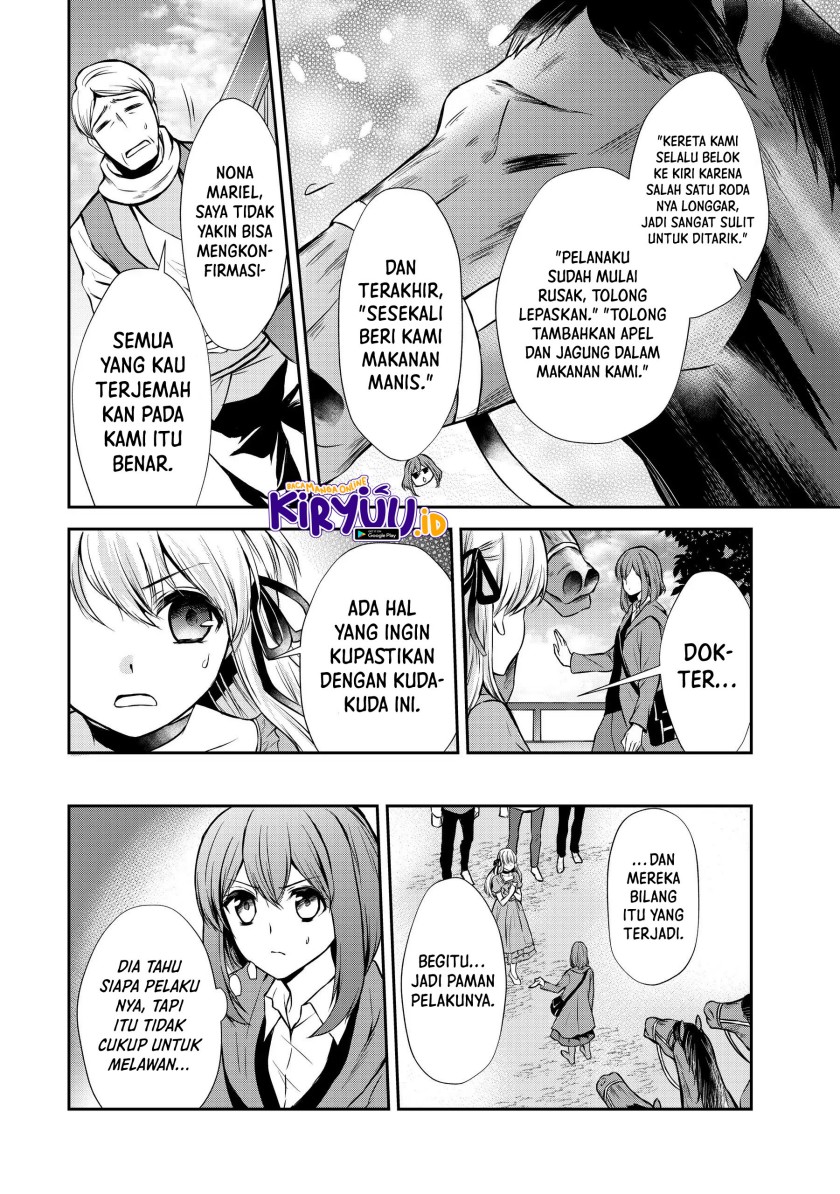 Potion-danomi de Ikinobimasu! Chapter 45