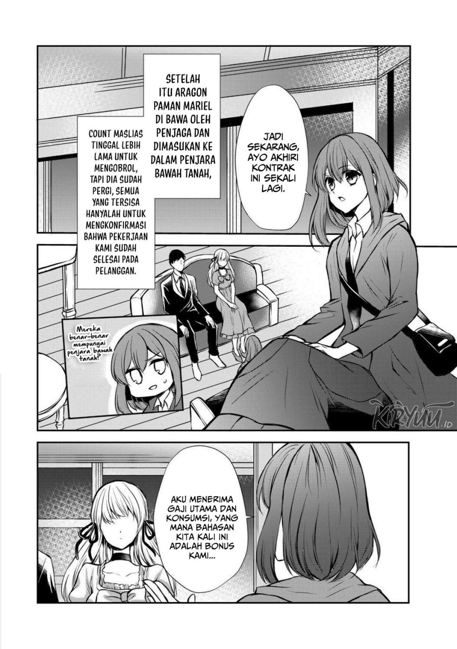 Potion-danomi de Ikinobimasu! Chapter 47