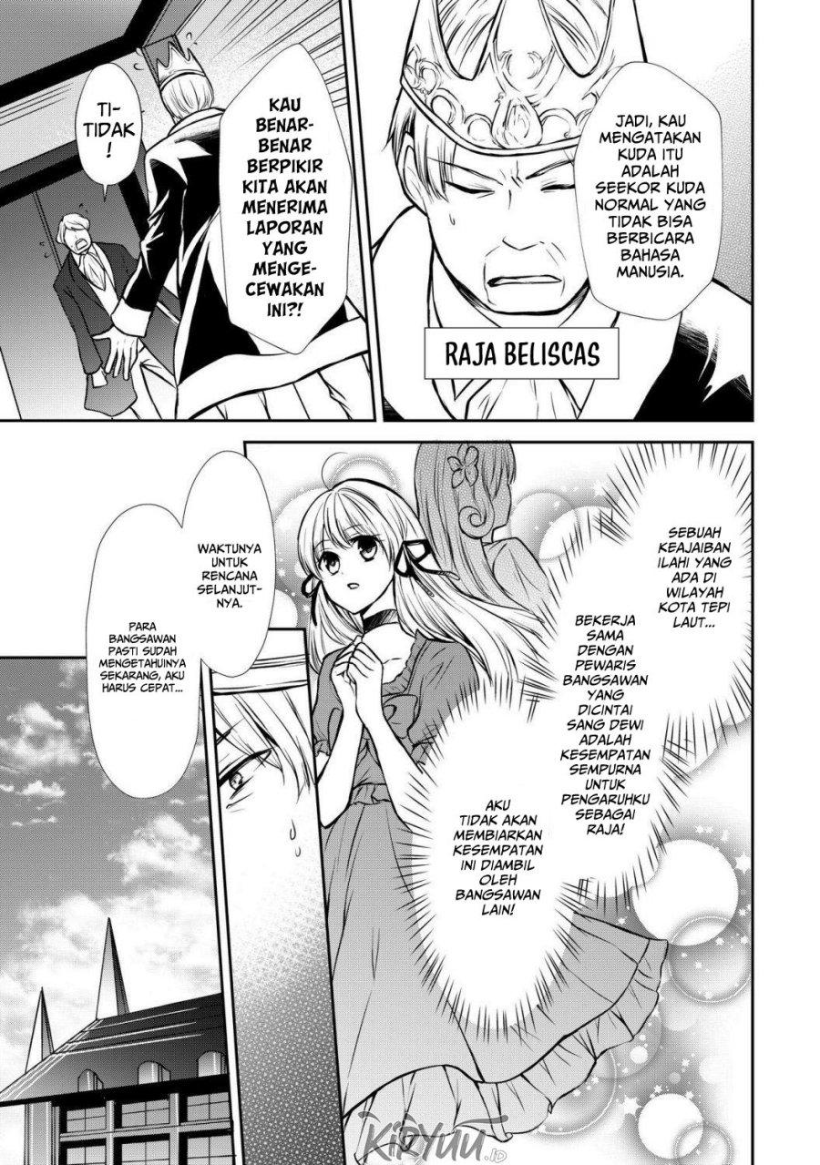 Potion-danomi de Ikinobimasu! Chapter 47