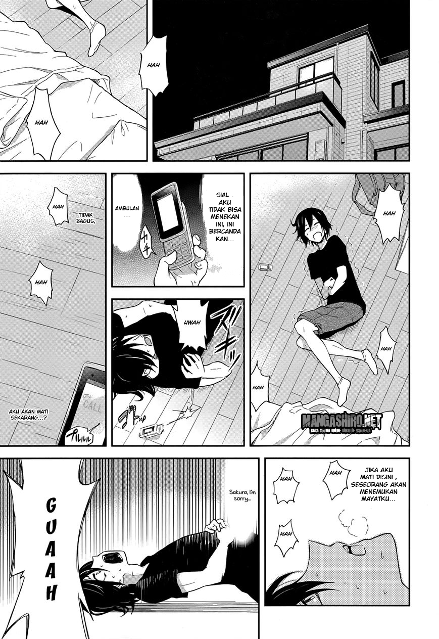 Kisei Kanojo Sana – Parasistence Sana Chapter 1