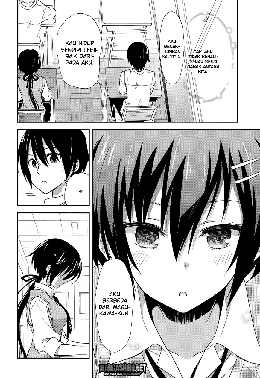 Kisei Kanojo Sana – Parasistence Sana Chapter 1