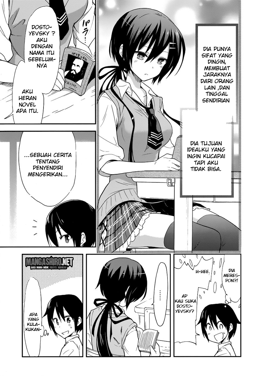 Kisei Kanojo Sana – Parasistence Sana Chapter 1